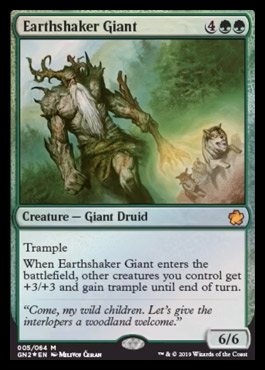 Earthshaker Giant | MythicSpoiler.com