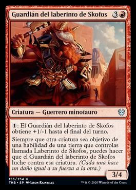 skophosslabyrinthguardian.jpg