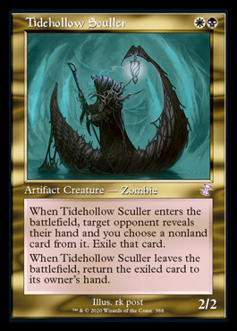 tidehollowsculler.jpg