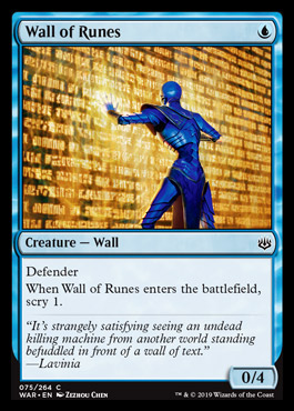 wallofrunes.jpg