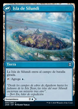 silundisisland2.jpg