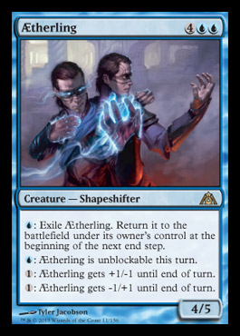 aetherling dragons maze spoiler