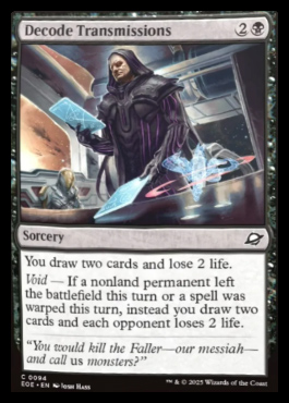 decodetransmissions.jpg