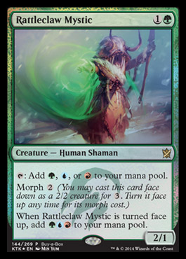 mtg channel card Channel Thunder Steppe