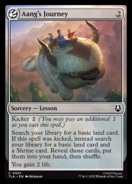 aangsjourney.jpg