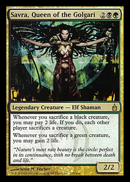Magic: The Gathering - Golgari Signet (Sigillo Golgari) | Ravnica: City Of Guilds, Carta Common